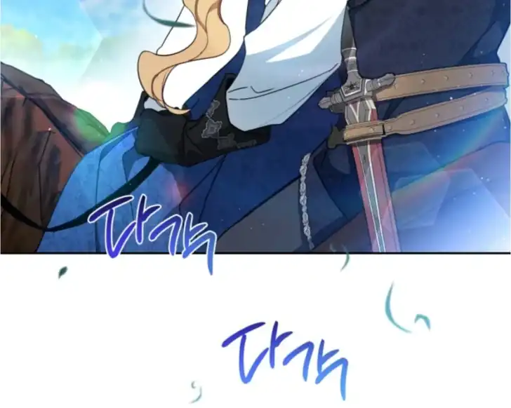 Chapter 186 - halaman 68