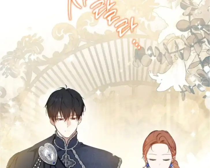 Chapter 186 - halaman 9