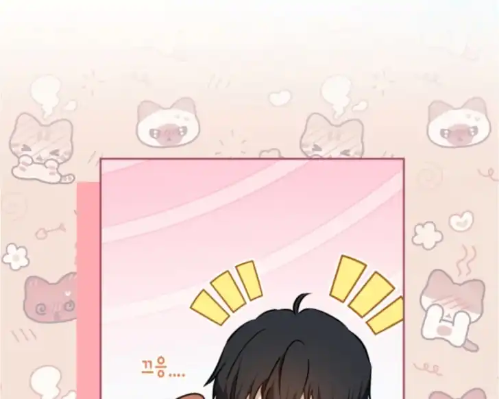 Chapter 186 - halaman 94