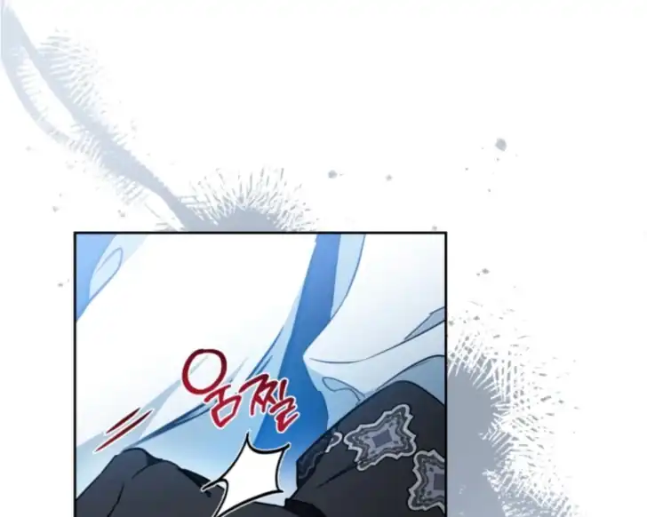 Chapter 186 - halaman 99