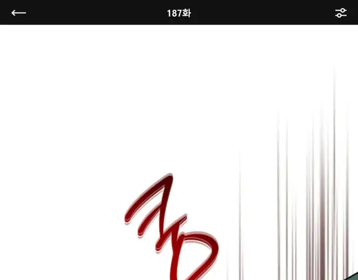 Chapter 187 - halaman 2