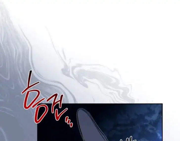 Chapter 187 - halaman 13