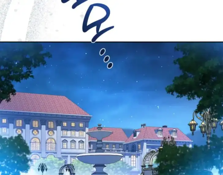 Chapter 187 - halaman 156