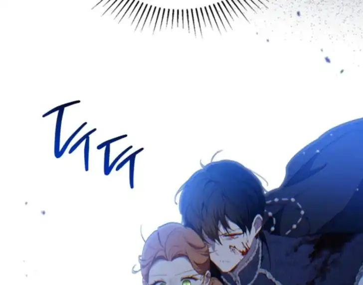 Chapter 187 - halaman 17