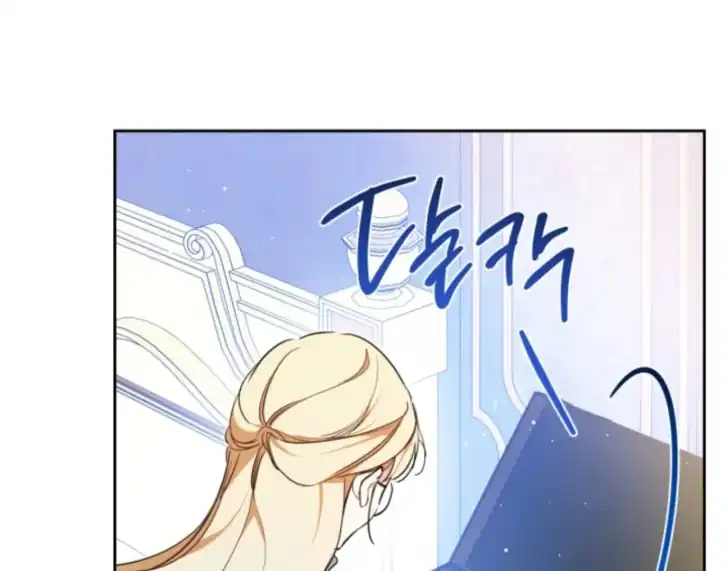 Chapter 187 - halaman 175
