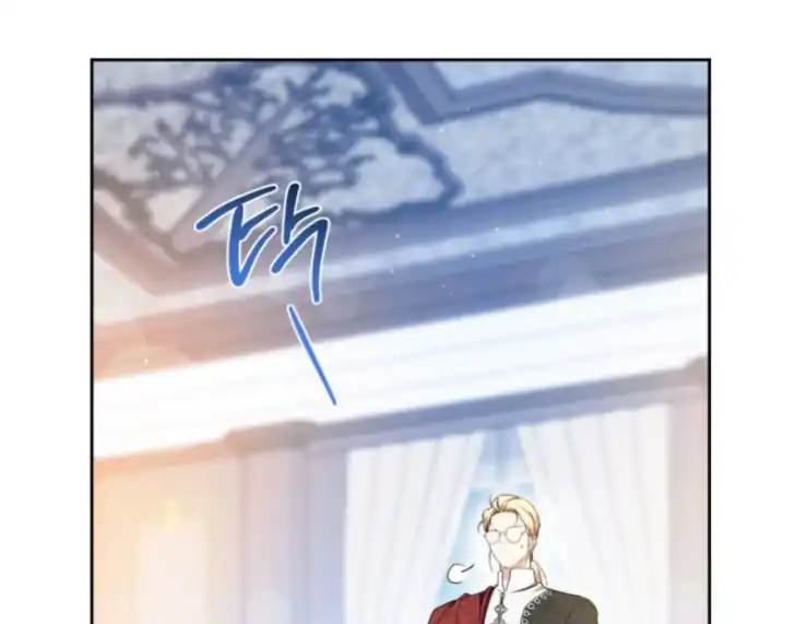 Chapter 187 - halaman 197