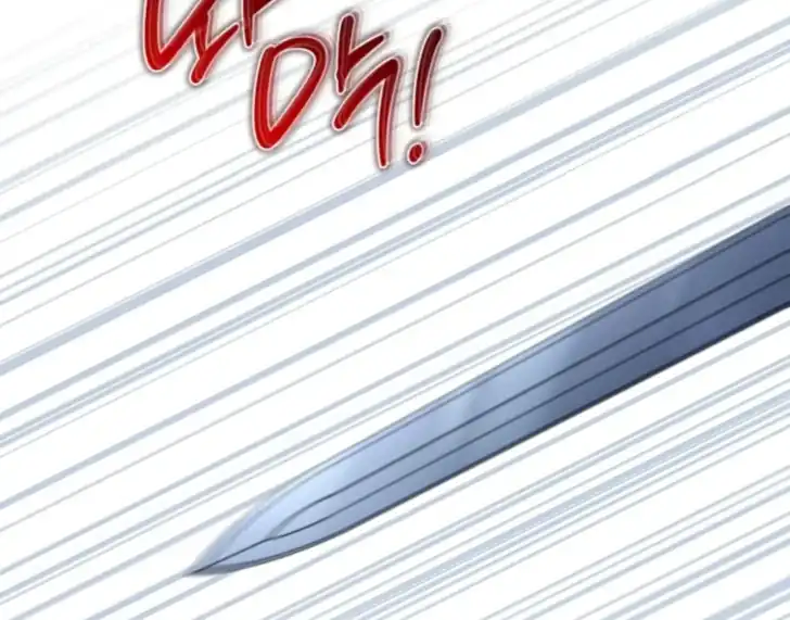 Chapter 187 - halaman 21