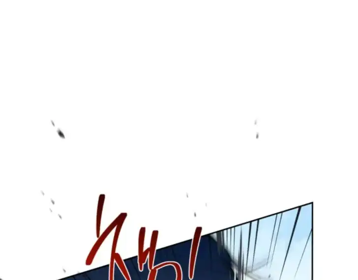 Chapter 187 - halaman 23