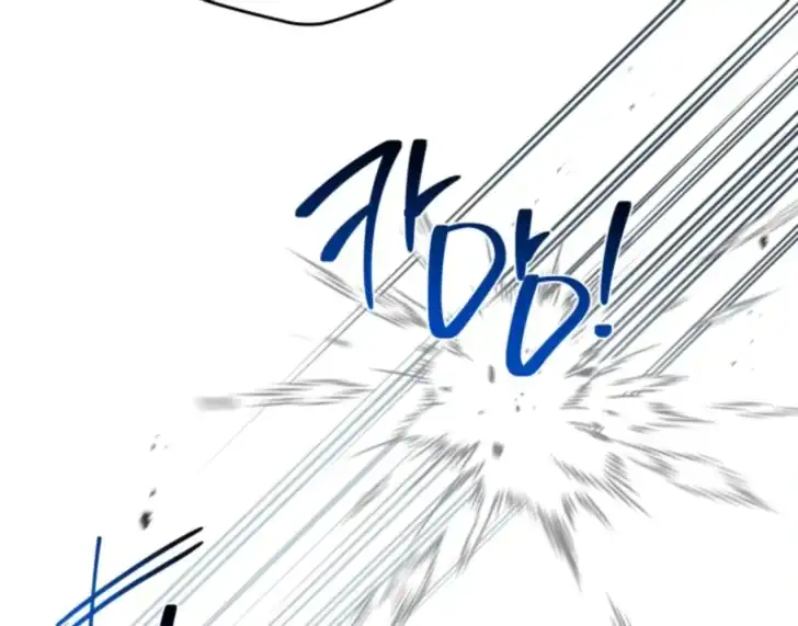 Chapter 187 - halaman 26