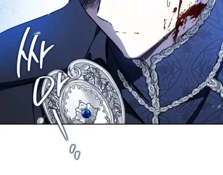 Chapter 187 - halaman 73