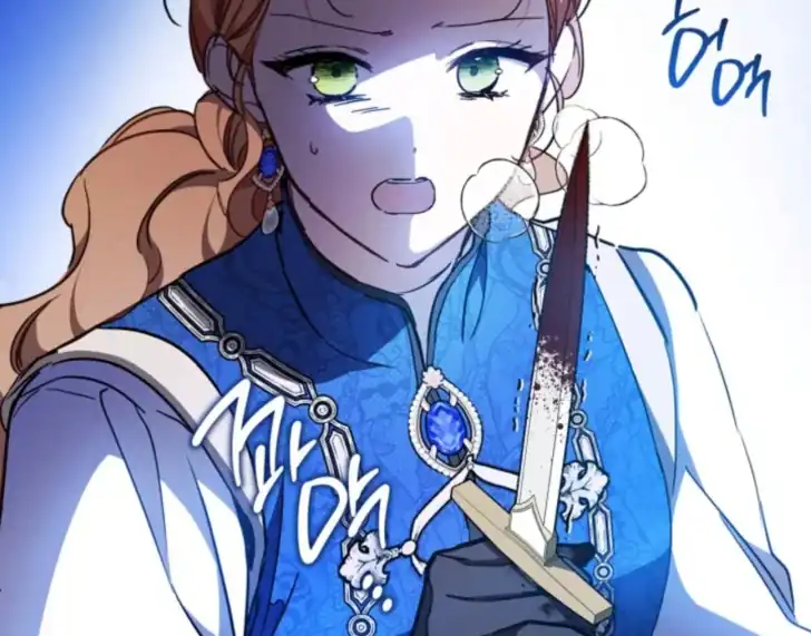 Chapter 187 - halaman 98