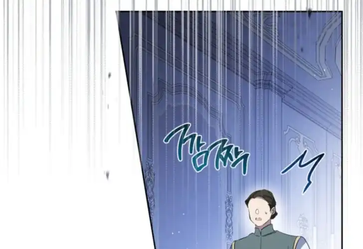 Chapter 188 - halaman 115