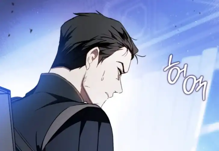 Chapter 188 - halaman 13