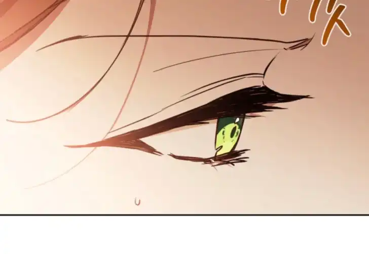 Chapter 188 - halaman 188