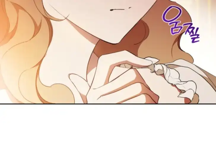 Chapter 188 - halaman 216