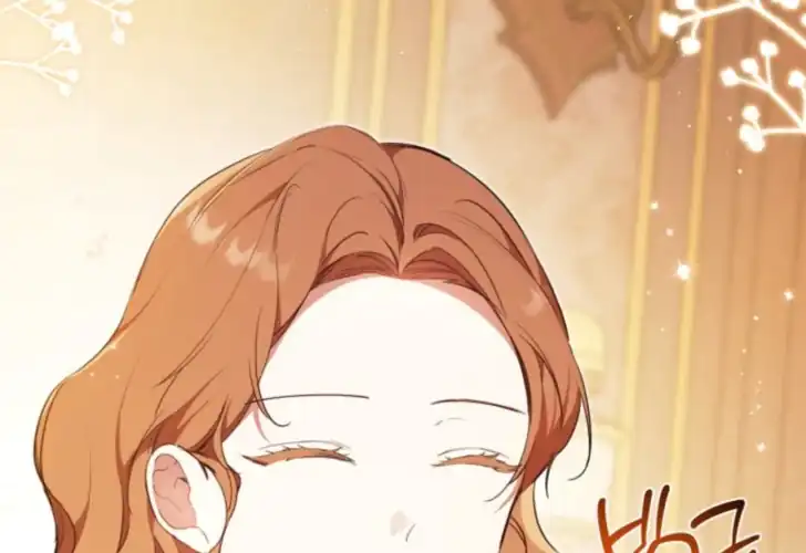 Chapter 188 - halaman 221