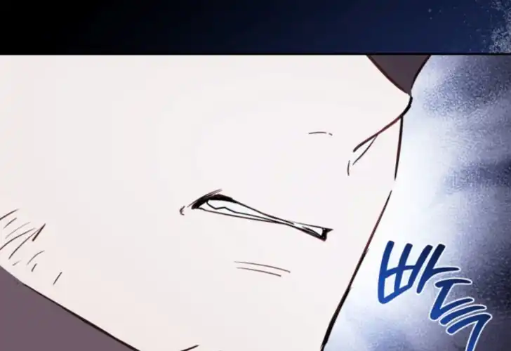 Chapter 188 - halaman 72