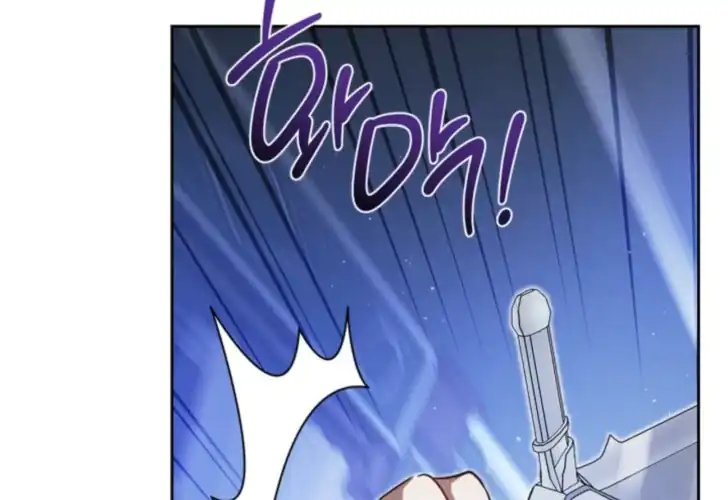 Chapter 188 - halaman 75