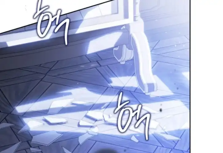 Chapter 188 - halaman 85