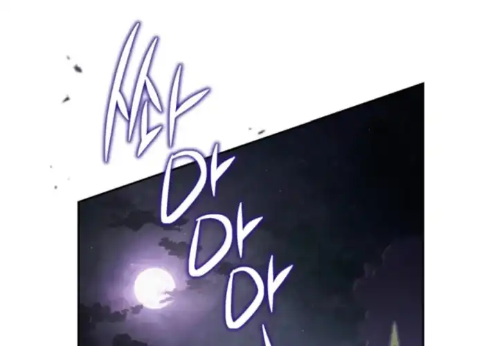 Chapter 188 - halaman 89
