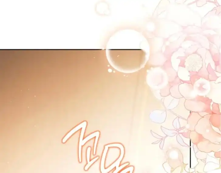Chapter 189 - halaman 138