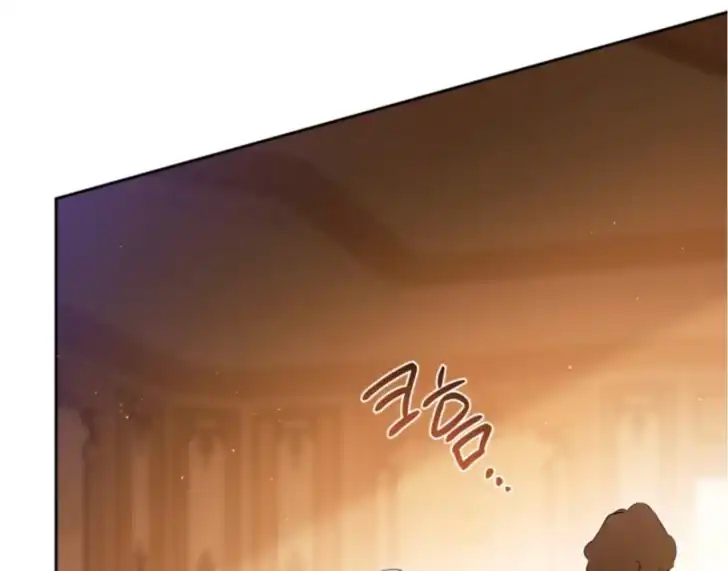 Chapter 189 - halaman 231
