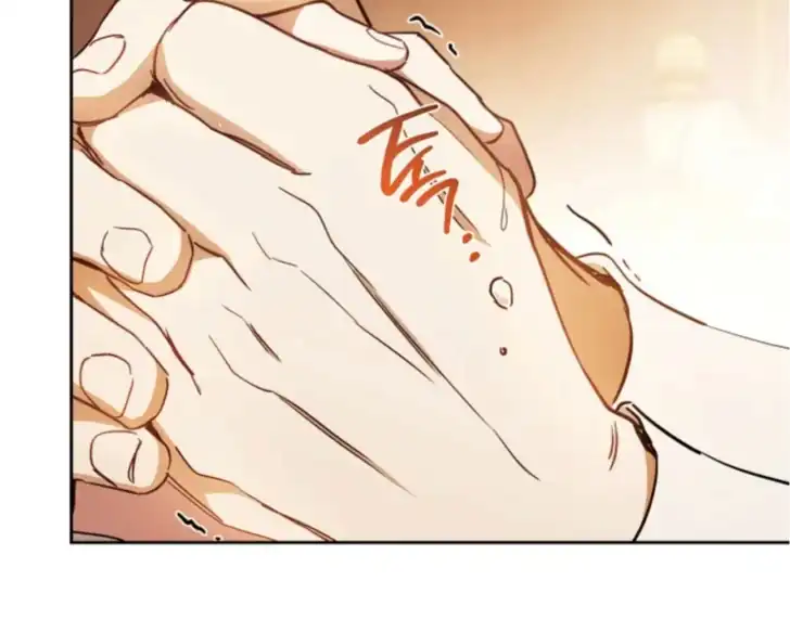 Chapter 189 - halaman 75