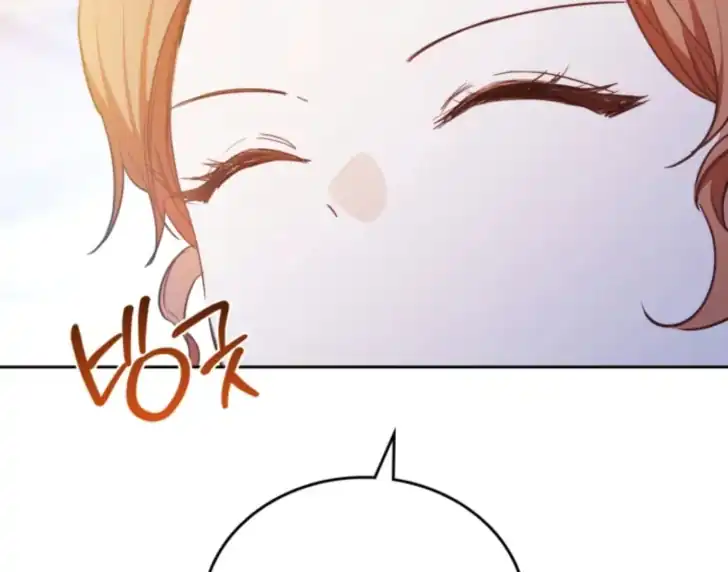 Chapter 190 - halaman 104