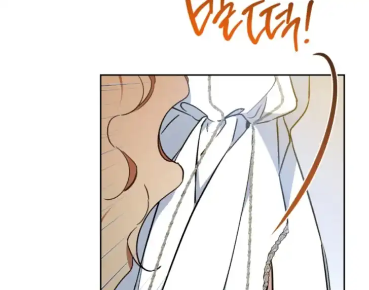 Chapter 190 - halaman 144