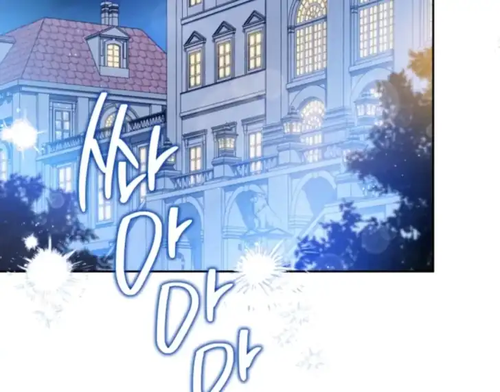 Chapter 190 - halaman 5