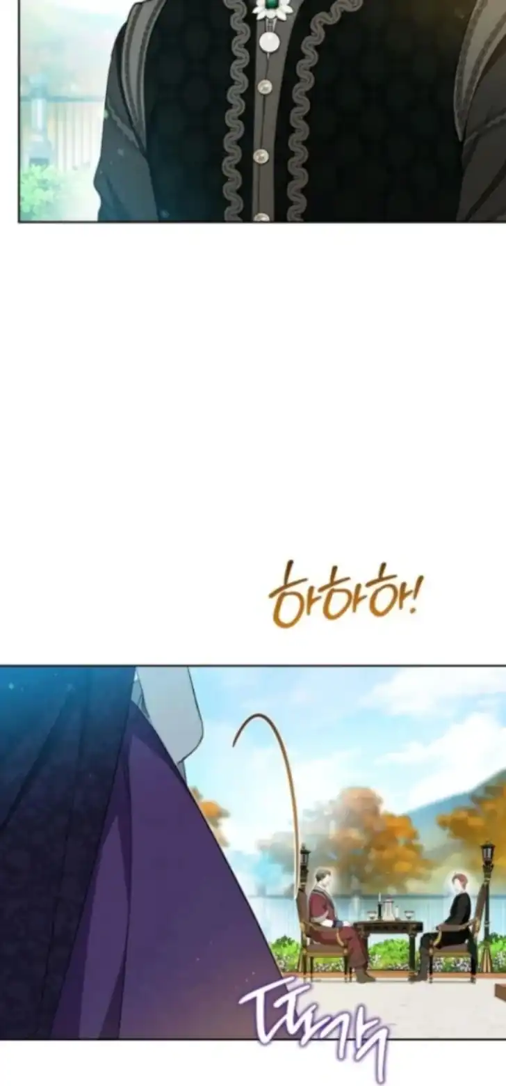 Chapter 191 - halaman 18