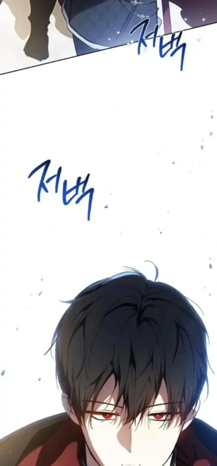 Chapter 191 - halaman 64