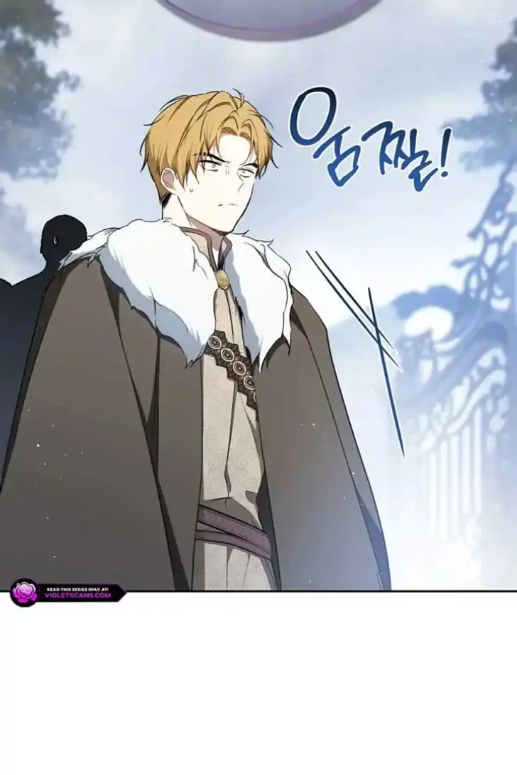 Chapter 192 - halaman 119