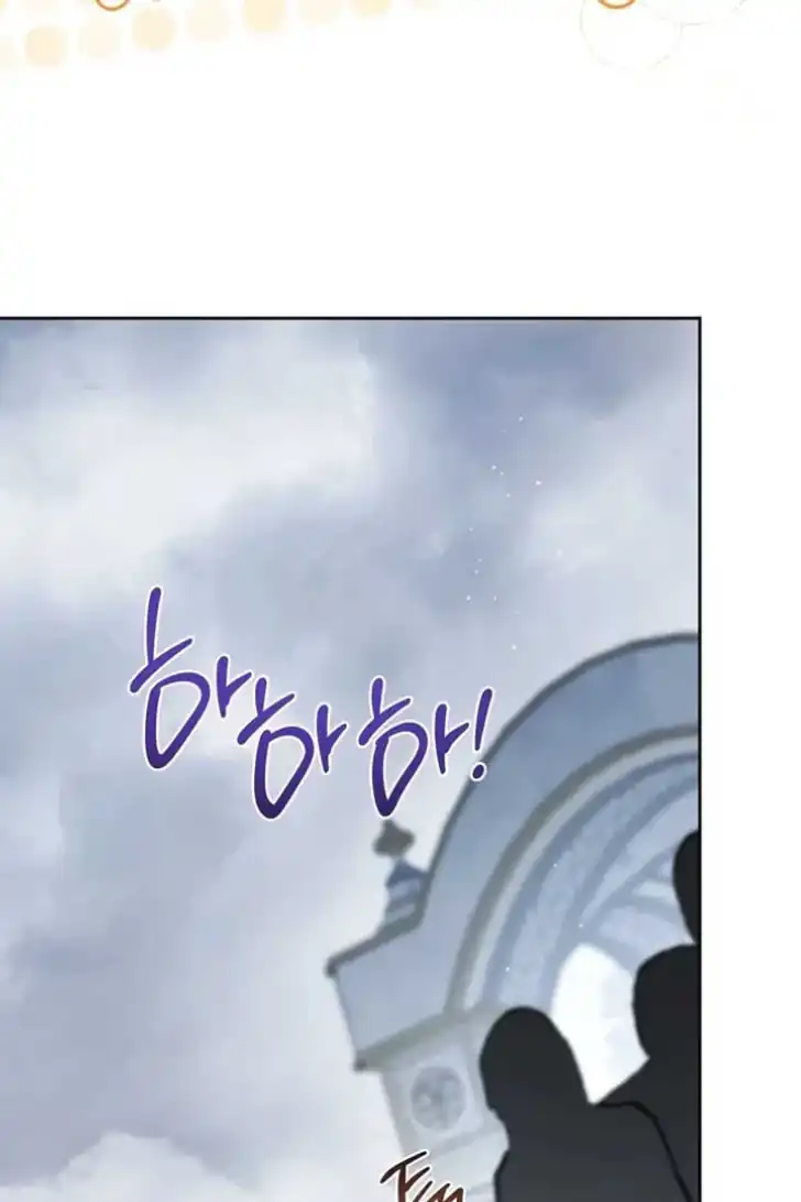 Chapter 192 - halaman 124