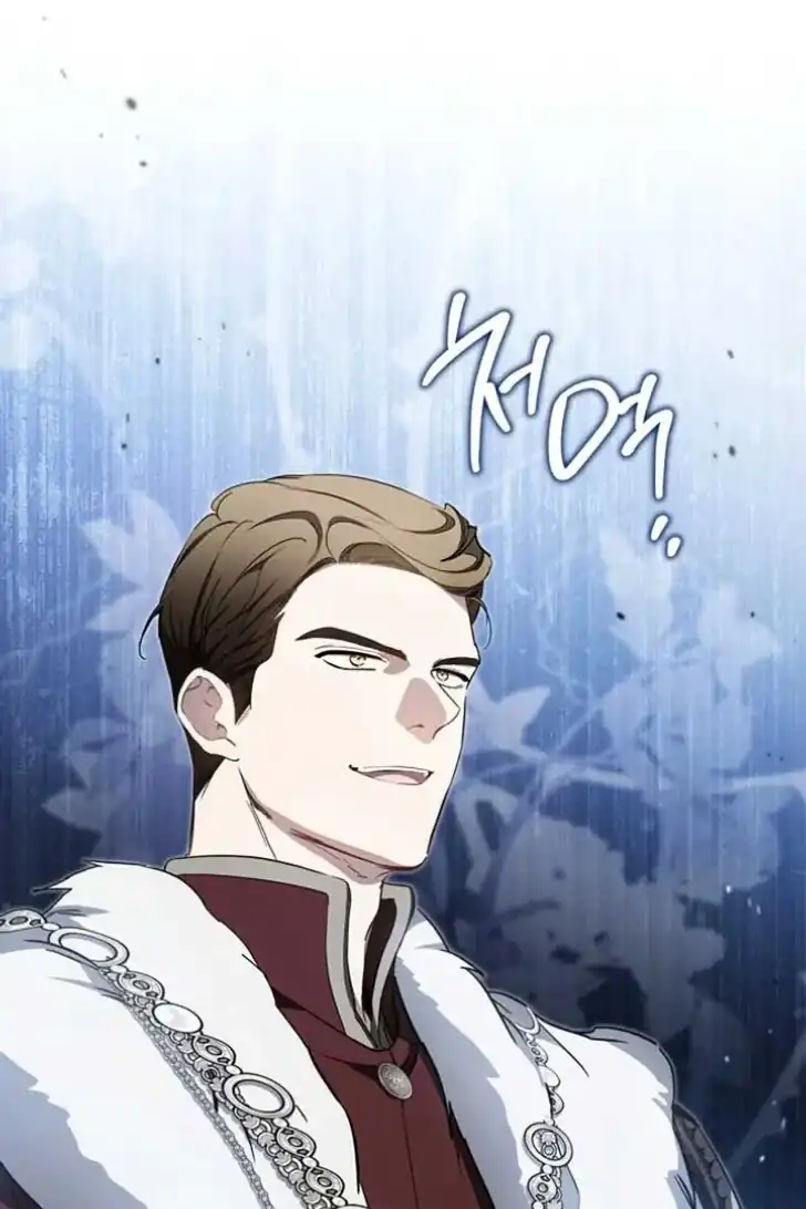 Chapter 192 - halaman 127
