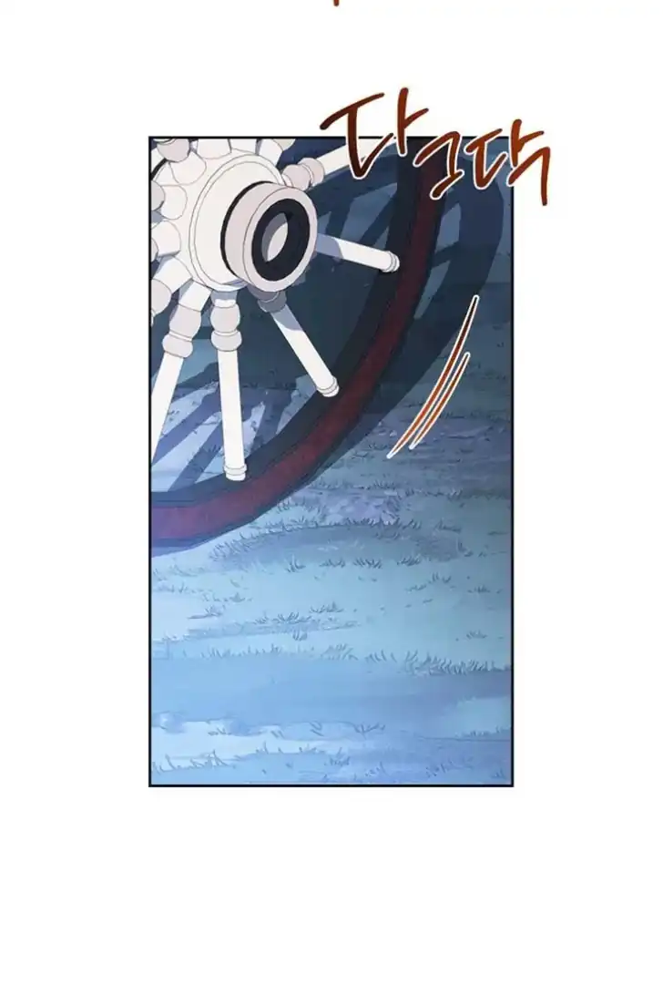 Chapter 192 - halaman 37