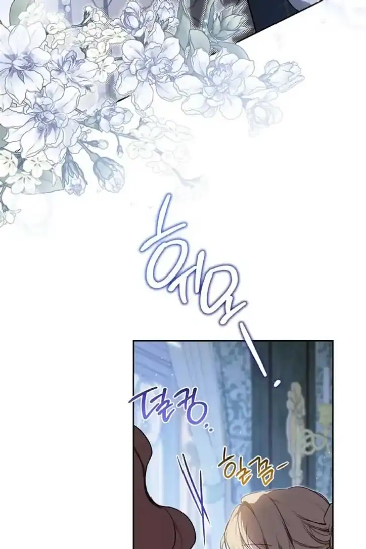 Chapter 192 - halaman 5