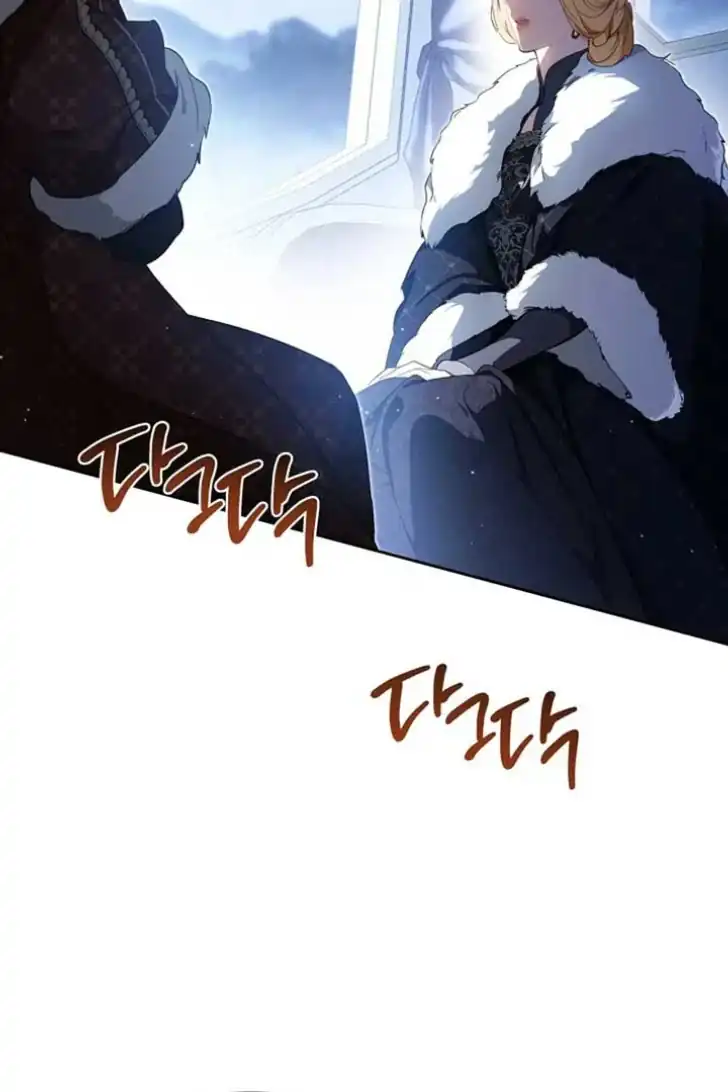 Chapter 192 - halaman 45
