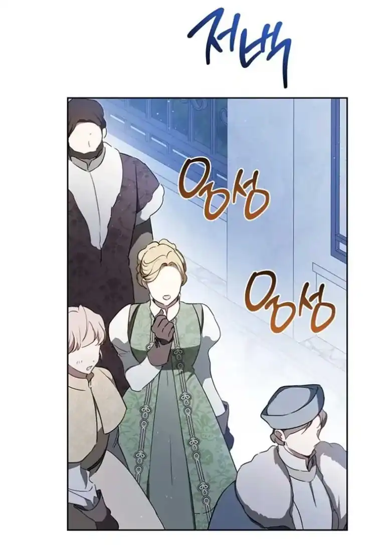 Chapter 192 - halaman 70