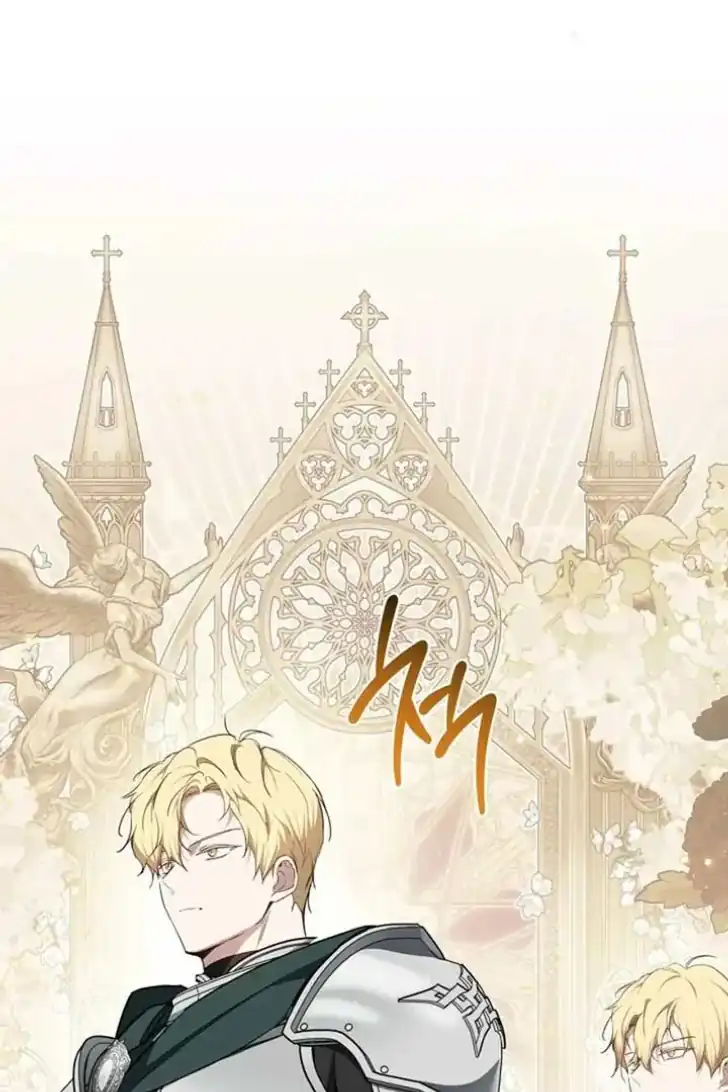 Chapter 192 - halaman 79