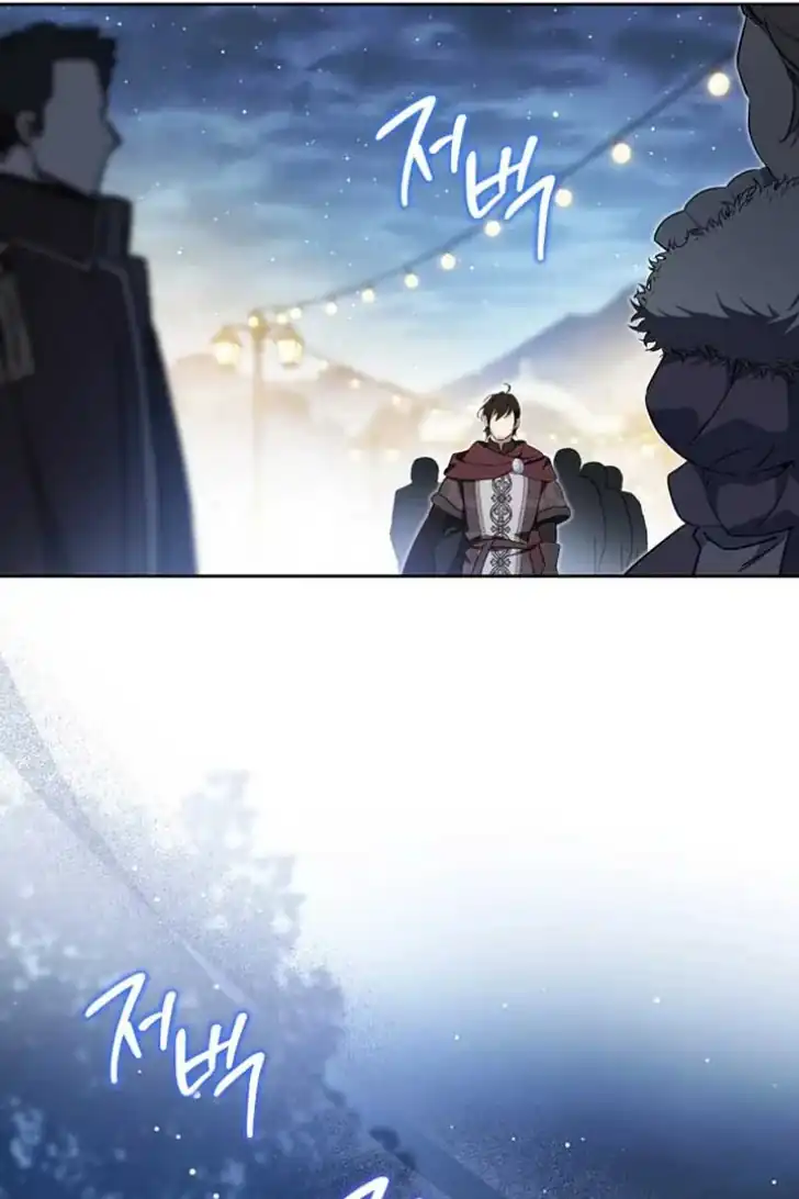 Chapter 193 - halaman 108