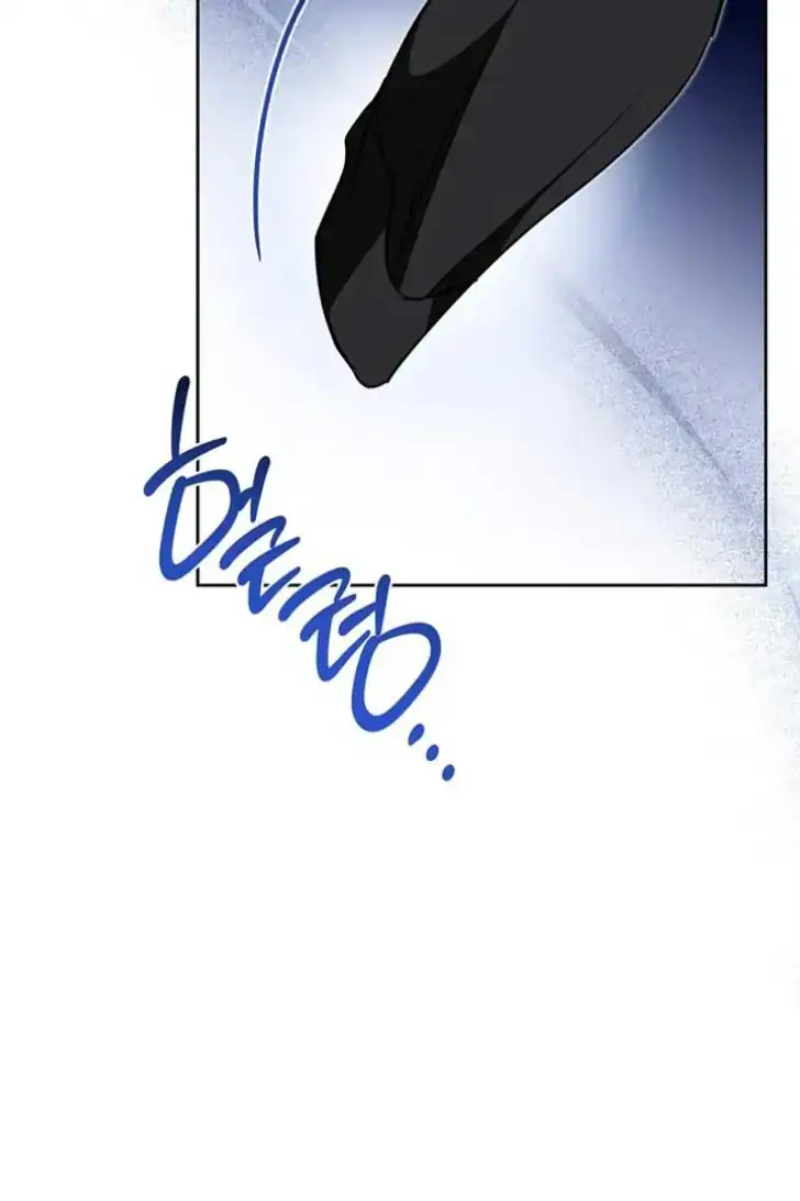 Chapter 193 - halaman 112