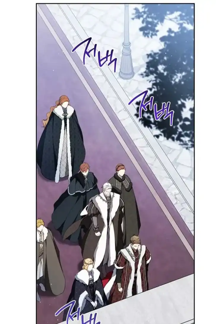 Chapter 193 - halaman 13