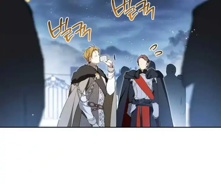 Chapter 193 - halaman 23