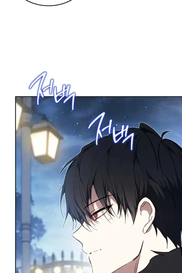 Chapter 193 - halaman 68