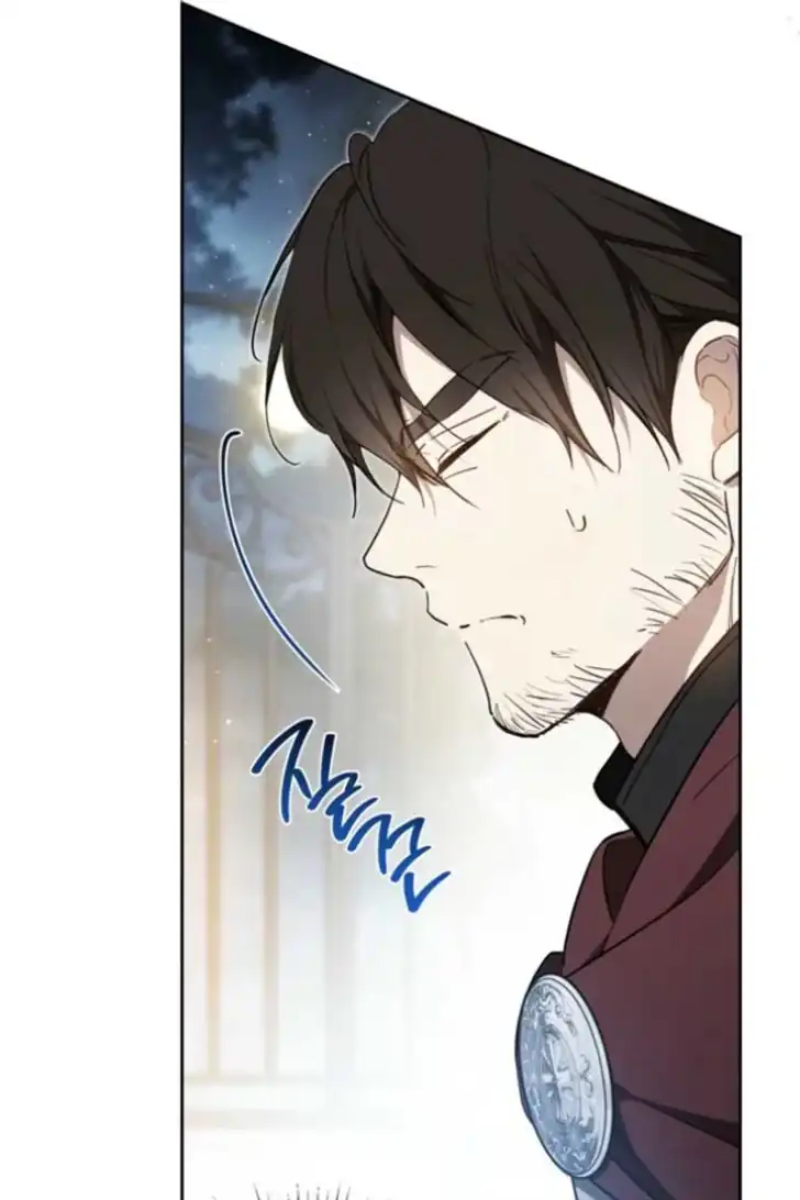 Chapter 194 - halaman 13