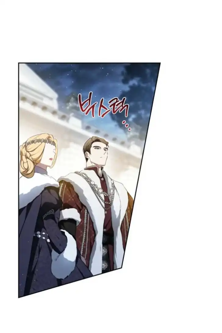 Chapter 194 - halaman 30