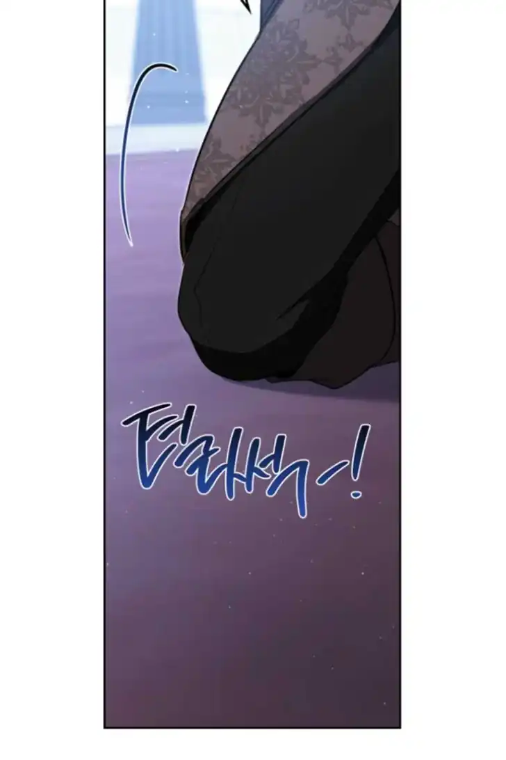 Chapter 194 - halaman 40