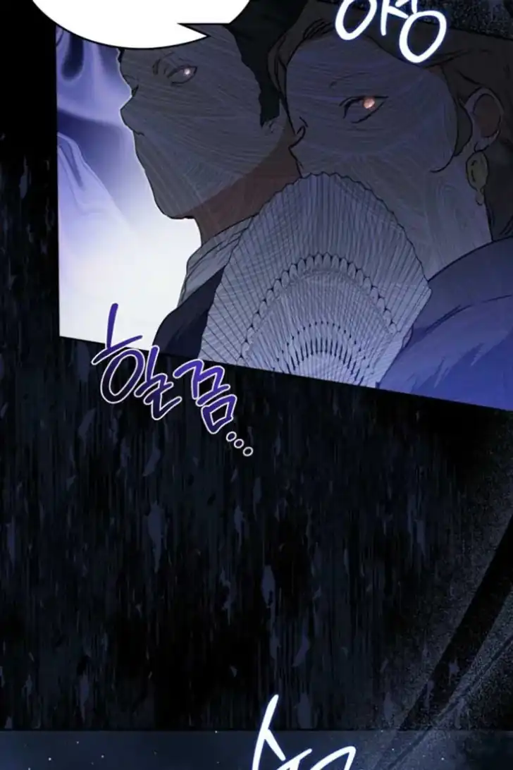 Chapter 194 - halaman 49