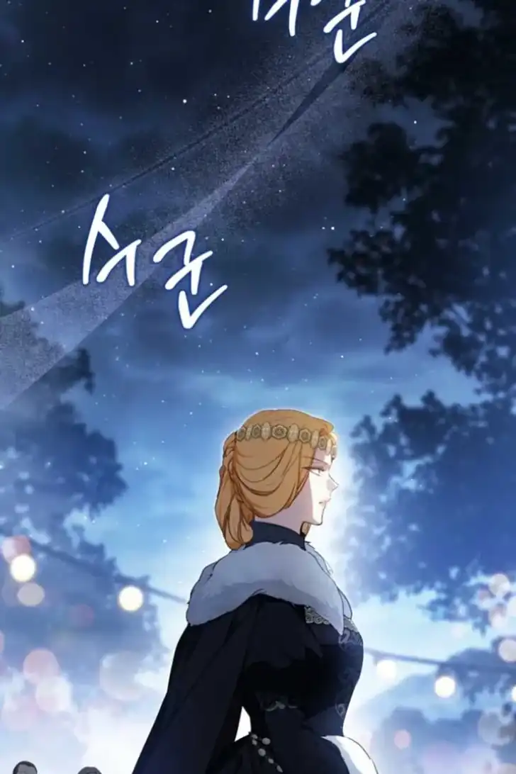 Chapter 194 - halaman 50